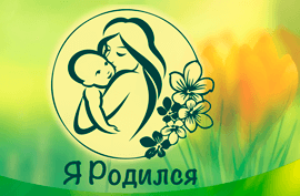 Курс для будущих мам и пап - с 13 мая и с 17 мая.